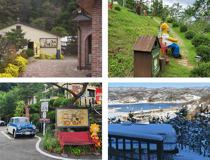 충주커피박물관 정원사진