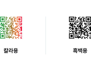 충북의 상징 QR코드 이미지 - 자세한 내용은 하단 대체 텍스트 참조