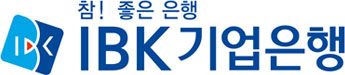 참! 좋은 은행 IBK 기업은행